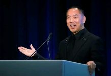 Chinese Billionaire Guo Wengui Sentenced to 30 Years in U.S. Prison for Massive Fraud Scheme